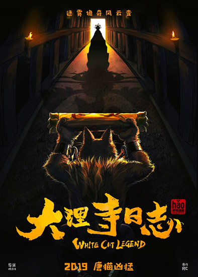 剧情番号 特点：可能是一个连续的故事