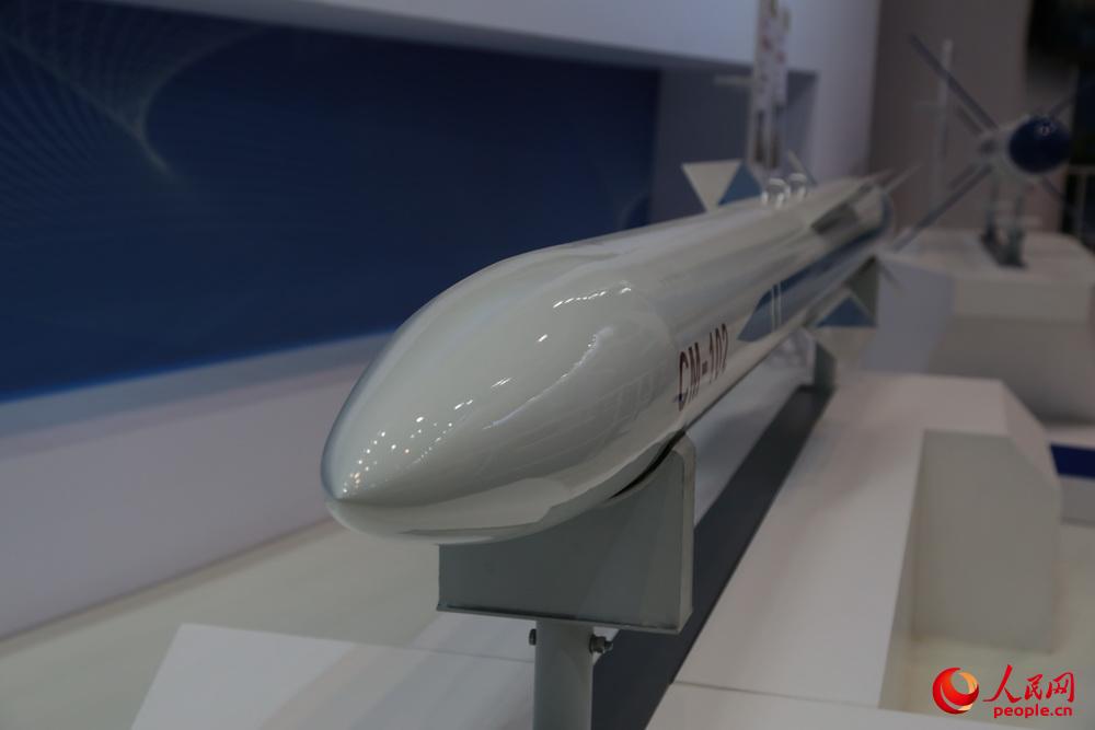 3动动漫 堪称国产动画工业标杆