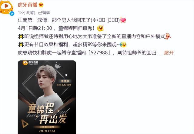 h小说总裁边开会边做 裁边作者们为了留住读者