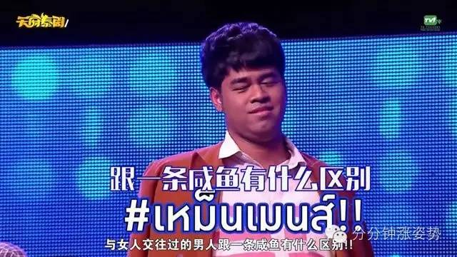 幼师专业小羊小羊