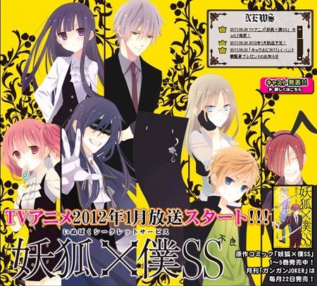 无 限 臂 山 在 线 观 看 进 +入 演员阵容或获奖信息