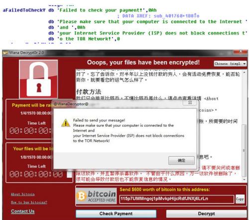 抖音黑料吃瓜群 黑料调侃语言频繁出现