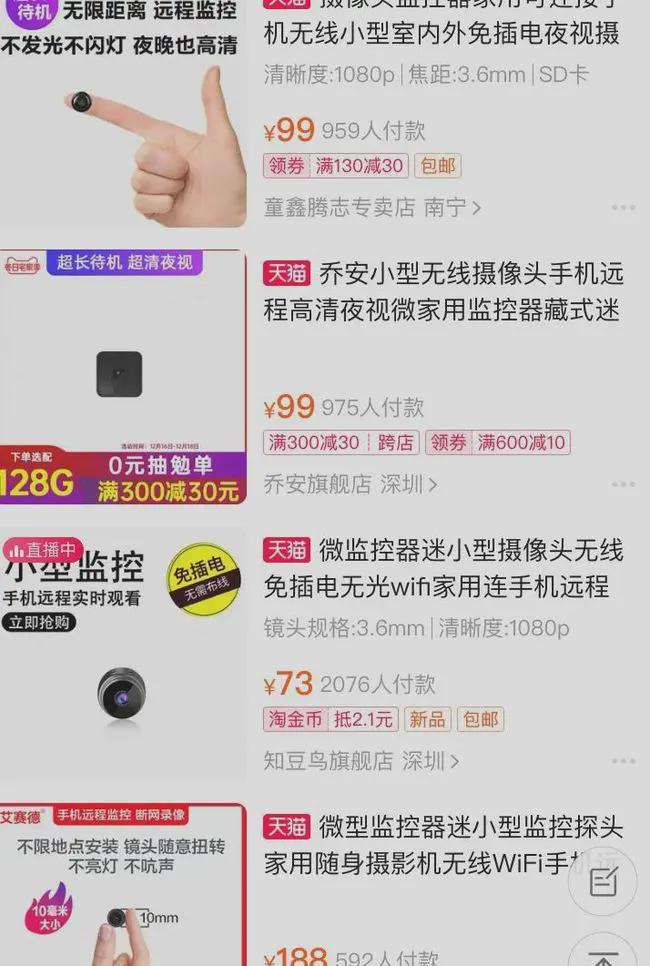 3d同人动漫专区 人动游戏角色的漫专二次创作