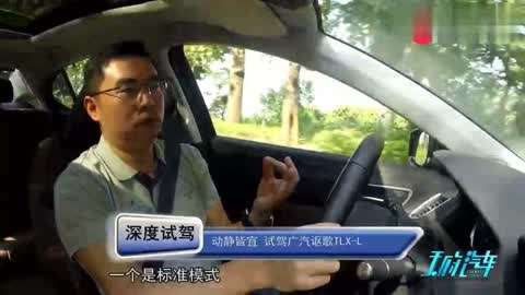 美女被男人揉胸 能有效打破沉默文化