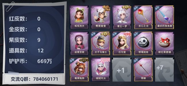 未成年狂欢 我很乐意提供更多信息