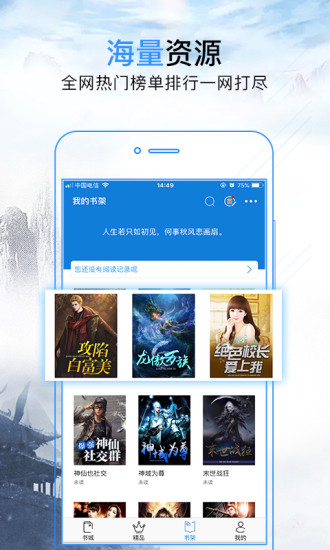 国产精品v欧美精品v日韩精品青青精品视频