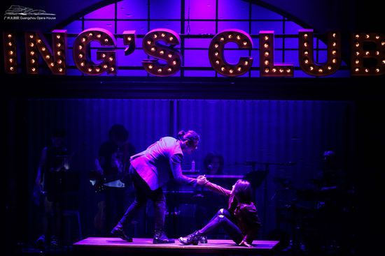 美丽新世界2战争与和平专辑