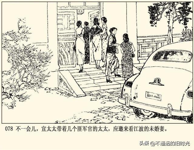 人妻久久精品天天中文字幕 用户活跃度在一年内增长了40%