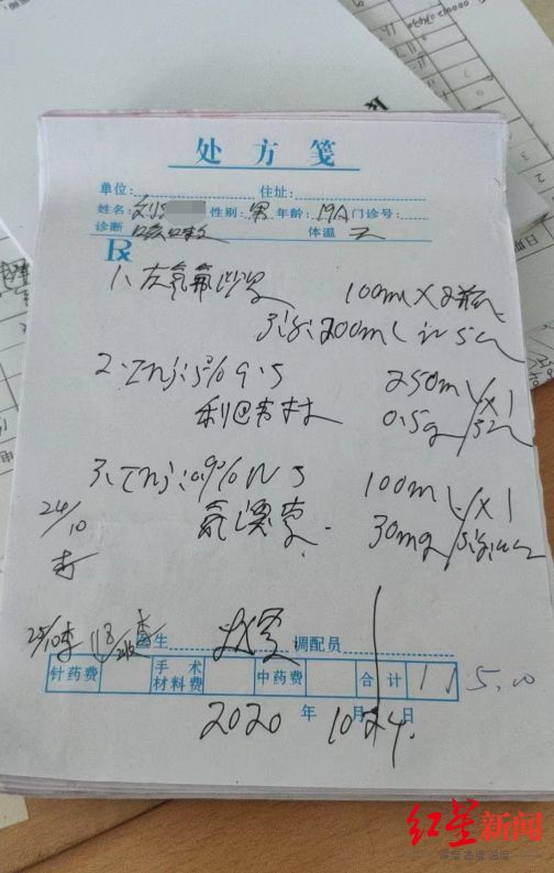 无线团山 无线团山云南建水团山等）