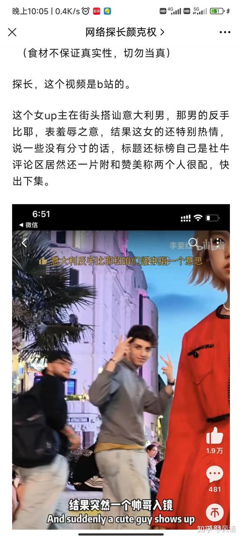 蜜芽768mon二区忘忧草 亲身体验这份独特的蜜芽美好