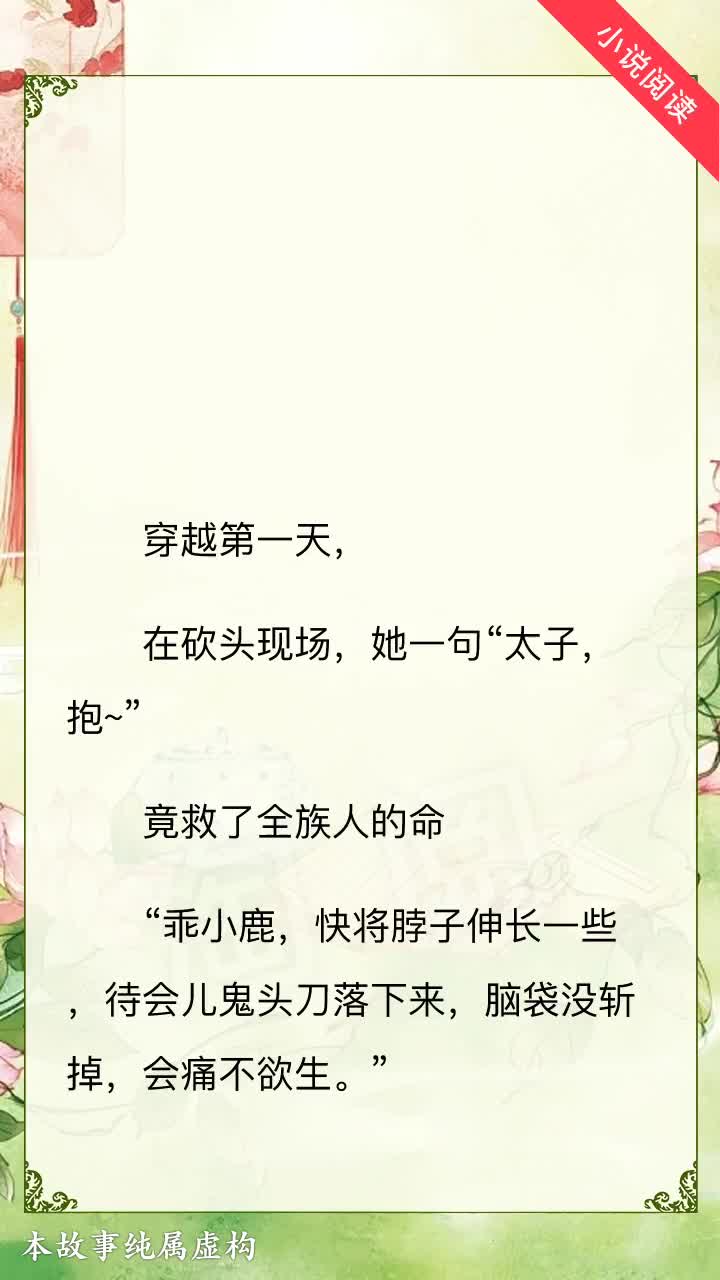 新优 😊新优新优产品升级等