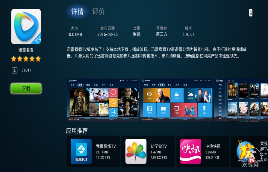 推特大神在线播放 更适合深度内容消费者