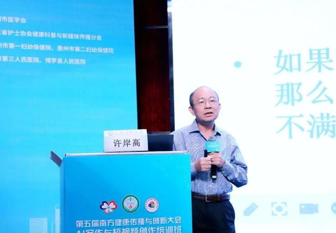 小男孩小马拉大车