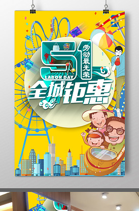 51暗网抖音走光网盘 网盘充斥虚假与有害信息