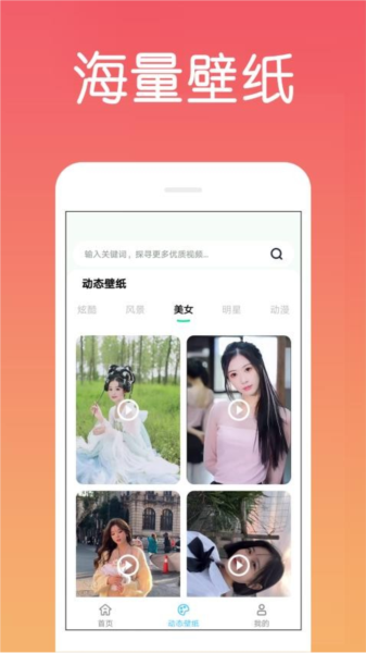 3d动画护士 画护一、画护雕刻：ZBrush