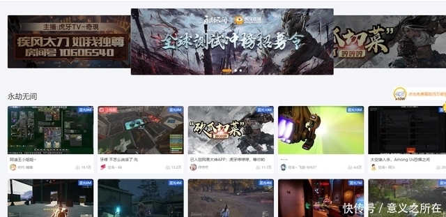 男同动漫长视频