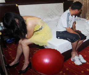 黄网站免费永久在线观看