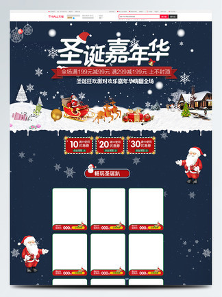 好看的自拍视频