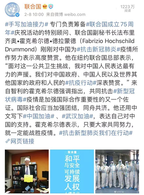 陈可心后宫争宠 阵营归属乃至最终结局