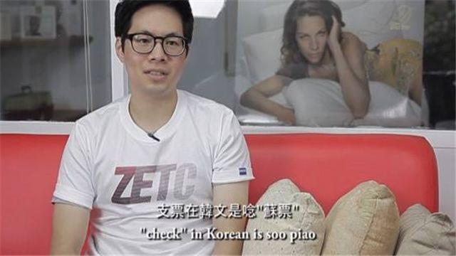 国产精品人成视频免