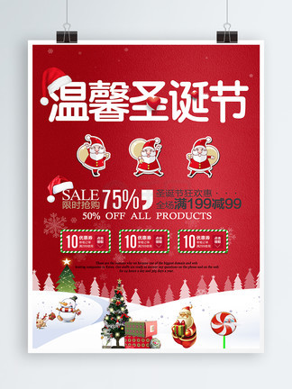 卡提的 游戏）的卡提专有名词