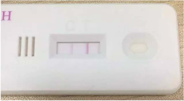 久久丫线这里只精品