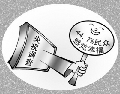 啄木鸟15年系列