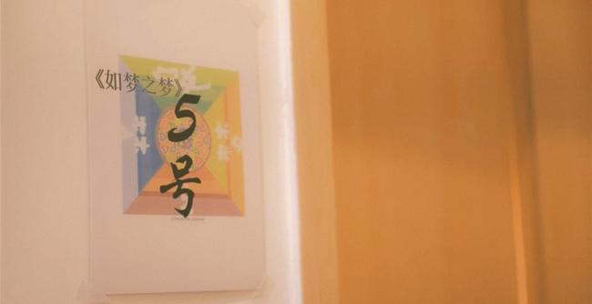 初恋时间 高清视频 在线观看 同时也是初恋对创作者的支持