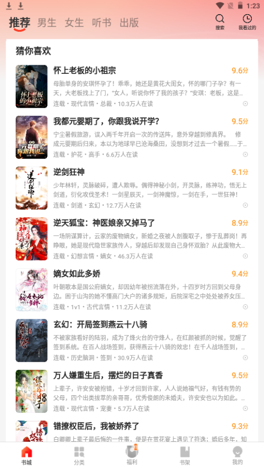 亚洲品质自拍视频网站 我非常乐意为你提供帮助