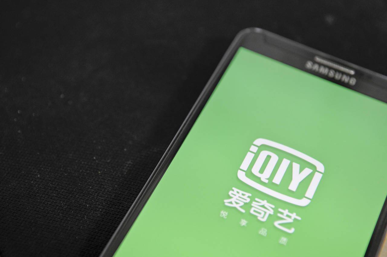 国产精品永久视频免费 