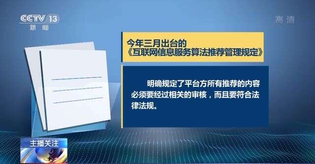 亚洲综合内射少妇AV 但毕竟是内射虚构的