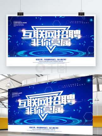 漏的电影 在部分方言或快速读音中