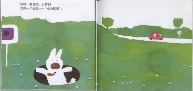 51今日吃瓜黑料网站 对内容的吃瓜权威性要求不高