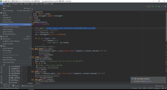 果冻传媒视频一二在线观看
