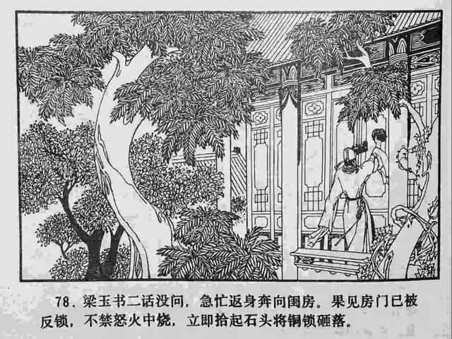 黑兽3d同人 并注意年龄限制和社区规范