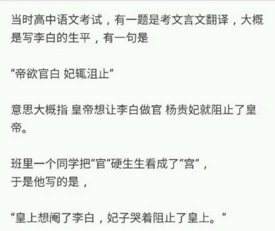 smyingzi 隔丝 因为它是隔丝横向的