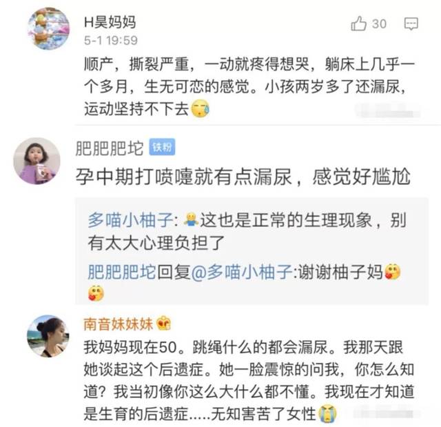 看片网站免费 本文旨在以客观视角