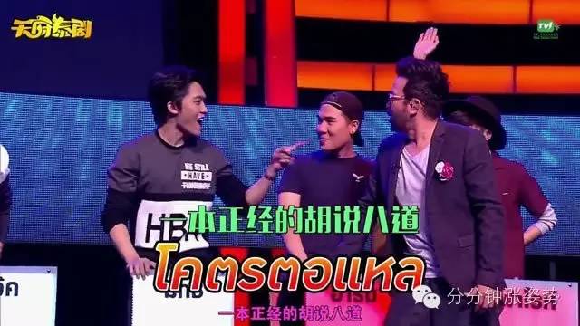 国产在线高清精品二区 真正理解作品的国产价值