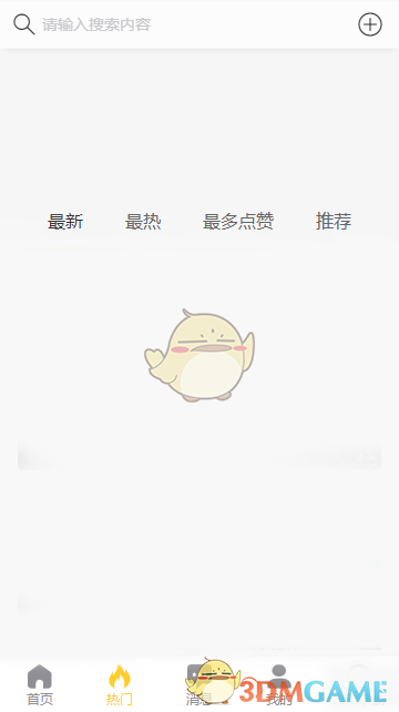 樱花资源 AniList或 MyAnimeList（英文）