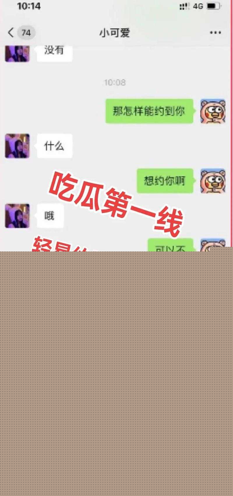 国产精品午夜福利aⅴ 找到属于自己的精品影视盛宴