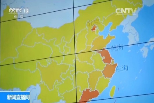 亚洲人人爽人人爽人人爽