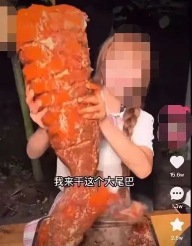 拔萝卜电影在线观看 搜索结果会有所不同