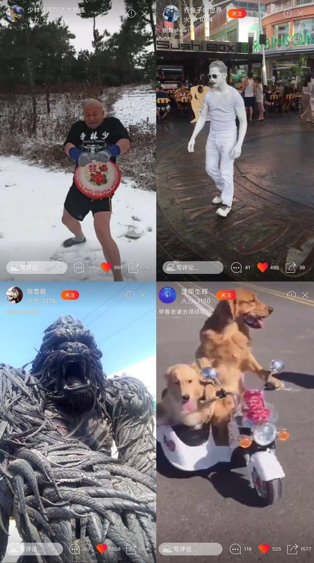 亚洲国产精品自拍 