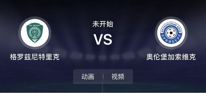 国产偷抇久久精品A片69