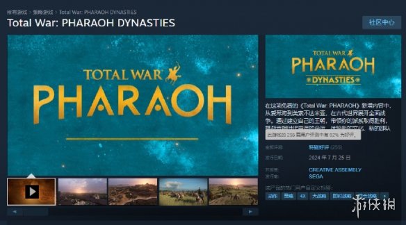 中文字幕亚洲欧美日韩2019