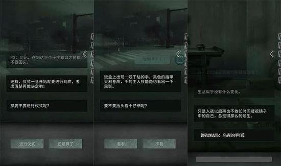 风云科技动漫短剧