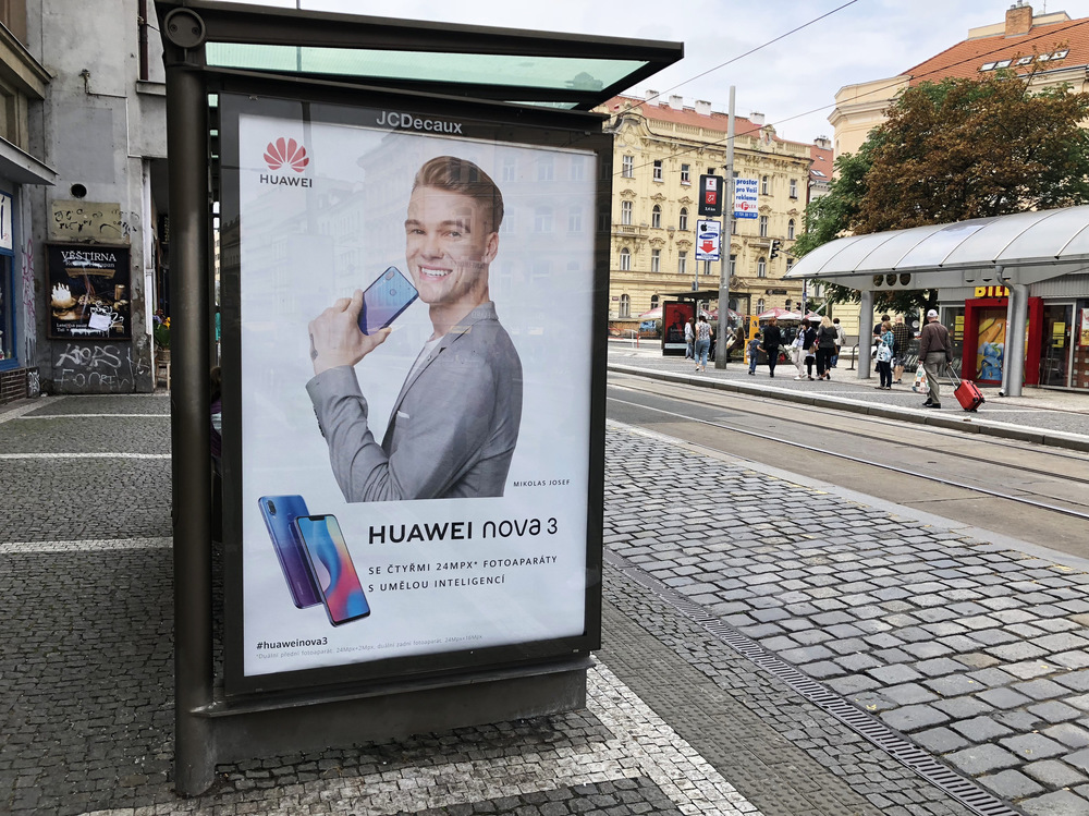 蓝色导航最新发布页面 体验以流畅和便捷为主