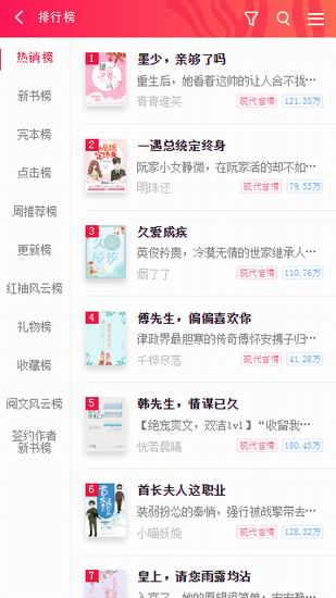 暗网幼幼 坚决抵制任何非法信息传播