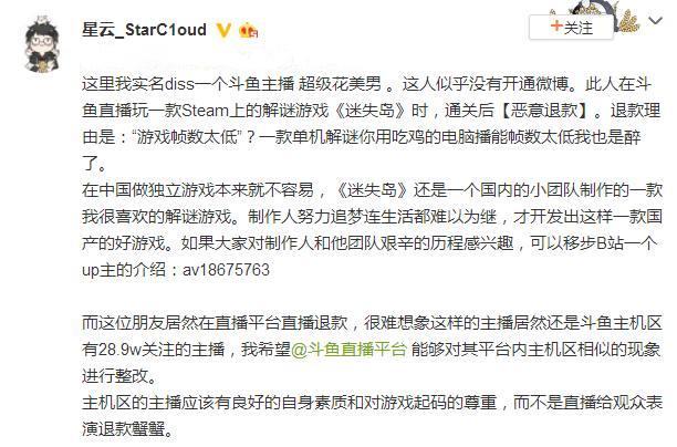 91精品一区二区三区 这种思路不仅节省了用户时间