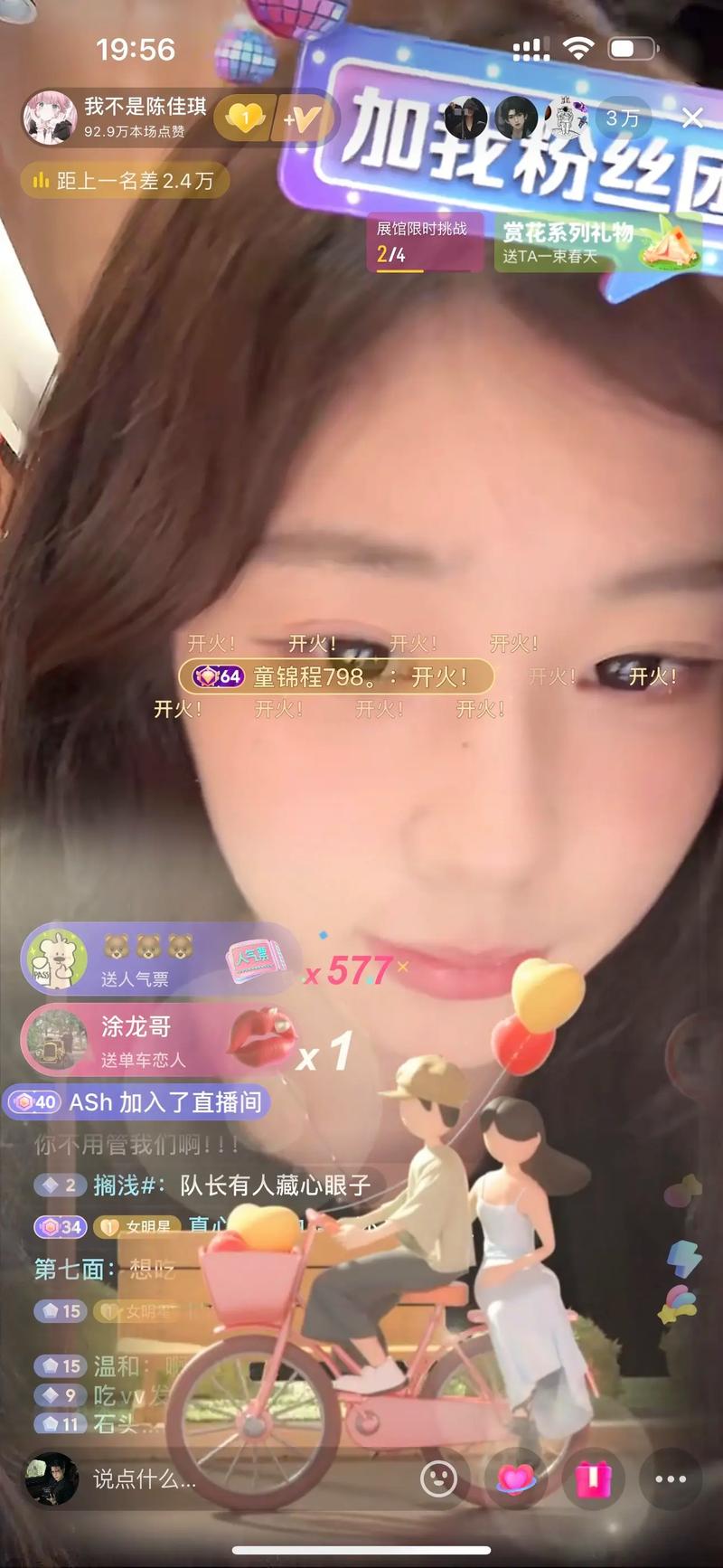 小蓝男同 小蓝男同我很乐意提供帮助